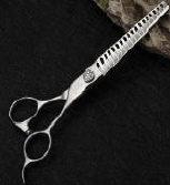 scissors information click here